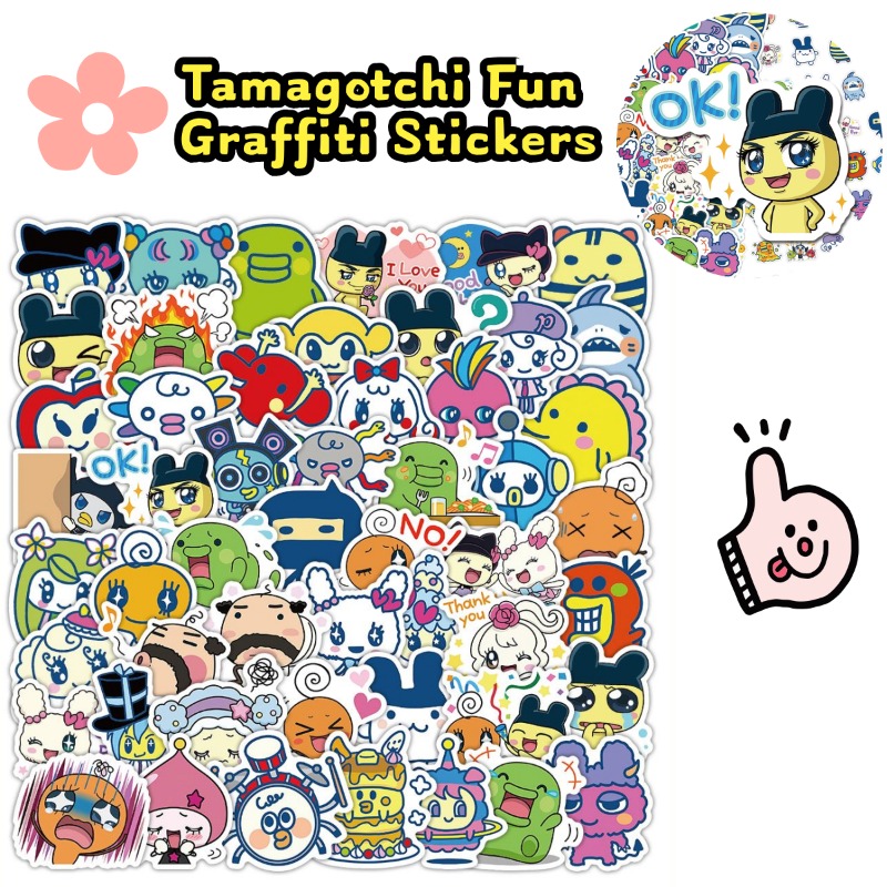 Pet Supplies Delivery - Japanese Tamagotchi Stickers Electronic Pet Mametchi