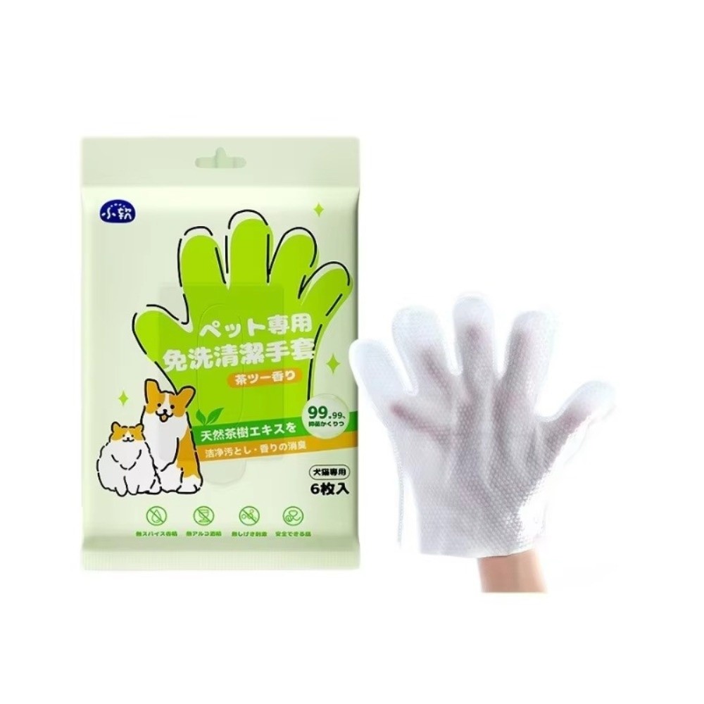 Multifunctional Pet Wipes Pet  - Pet Supplies Delivery recension och pris