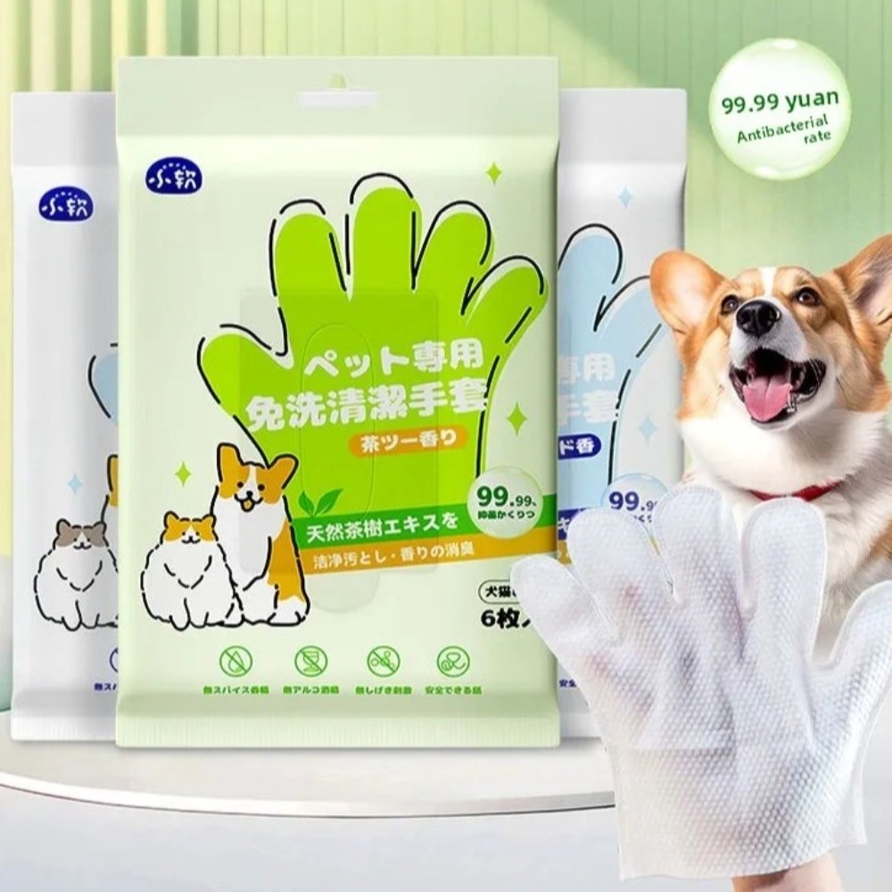Multifunctional Pet Wipes Pet  - Pet Supplies Delivery recension och pris