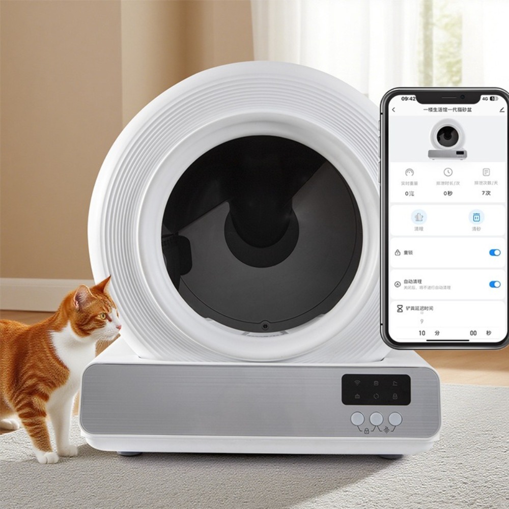 Intelligent Cat Litter Box Aut - Pet Supplies App recension och pris