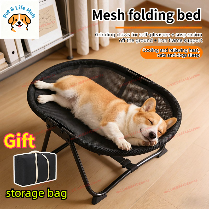 Pet Marching Bed Universal for - Pet Supplies Application recension och pris