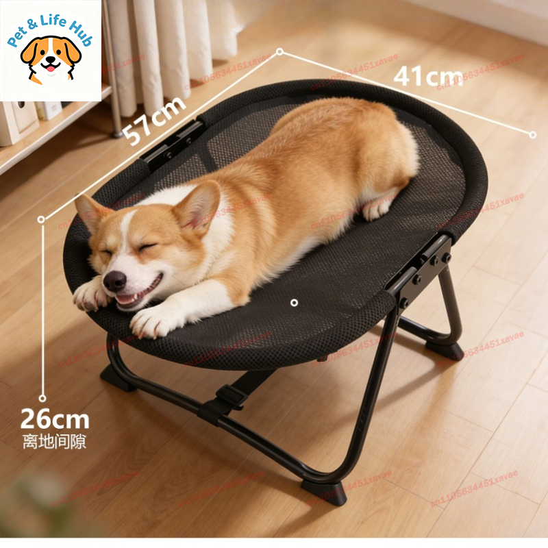 Pet Marching Bed Universal for - Pet Supplies Application recension och pris
