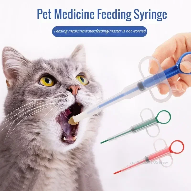 1 Set Pet Pills Applicator Cat - Pet Supplies Application recension och pris