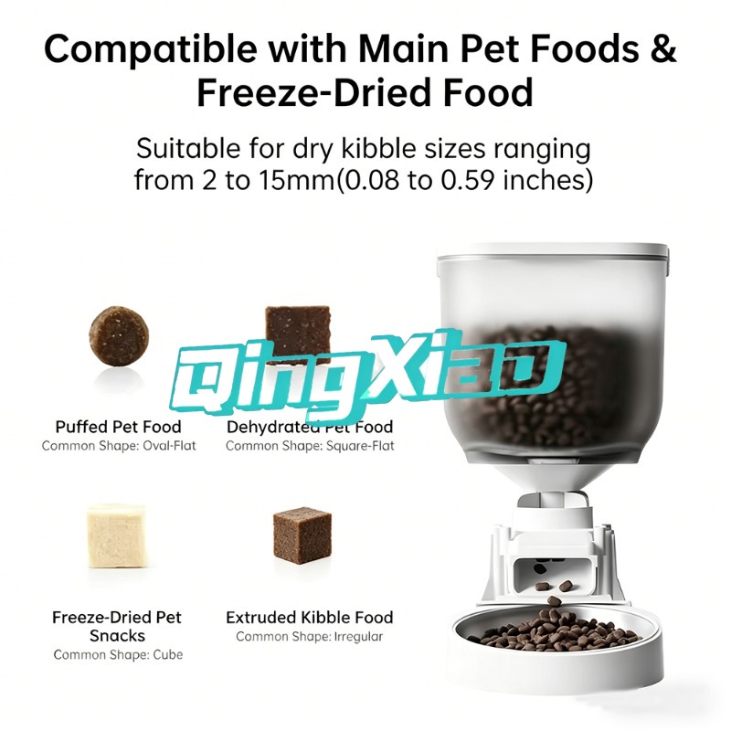 Smart WiFi Automatic Pet Feede - Pet Supplies App recension och pris