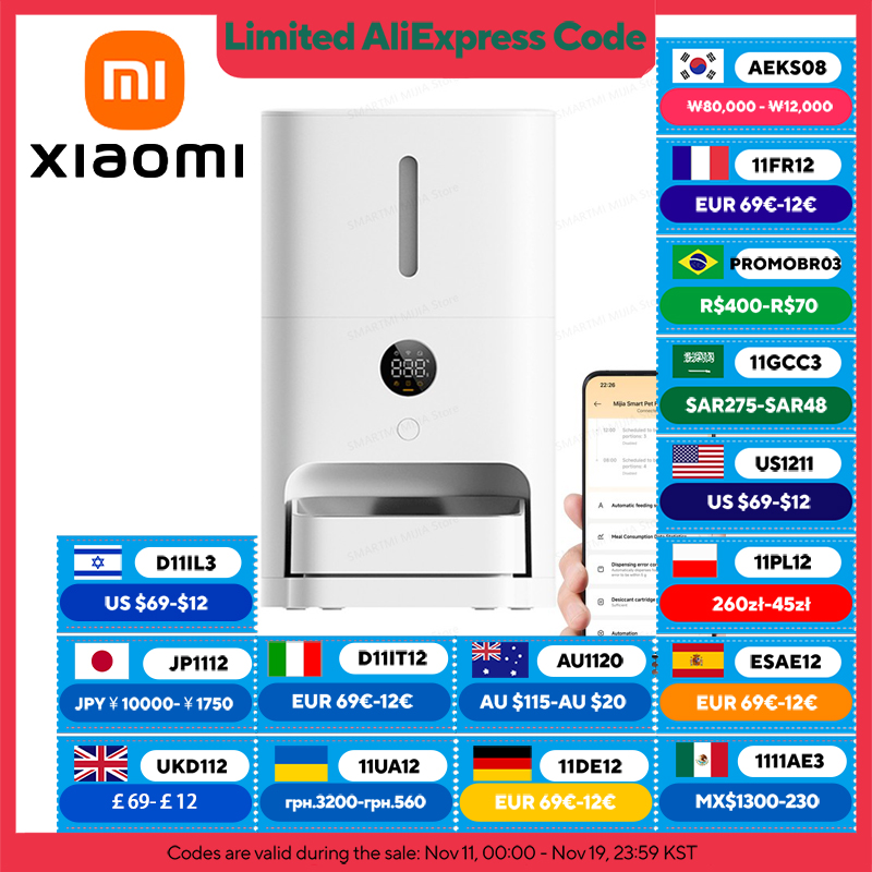 XIAOMI MIJIA Smart Pet Food Fe - Pet Supplies App recension och pris