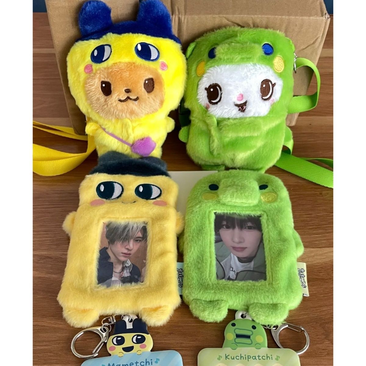 Japanese-style Tamagotchi Elec - Pet Supplies Delivery recension och pris