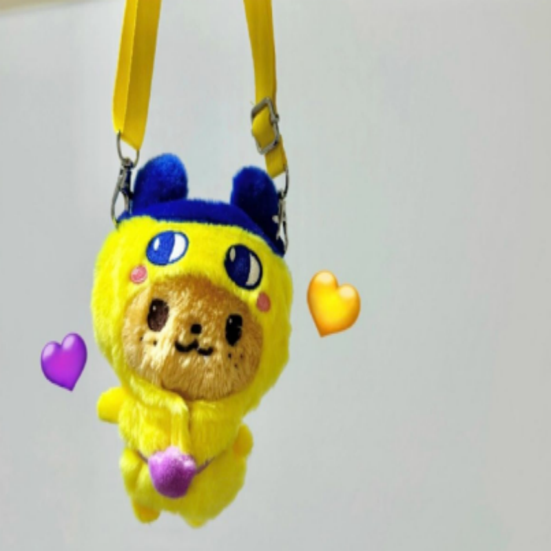 Japanese-style Tamagotchi Elec - Pet Supplies Delivery recension och pris