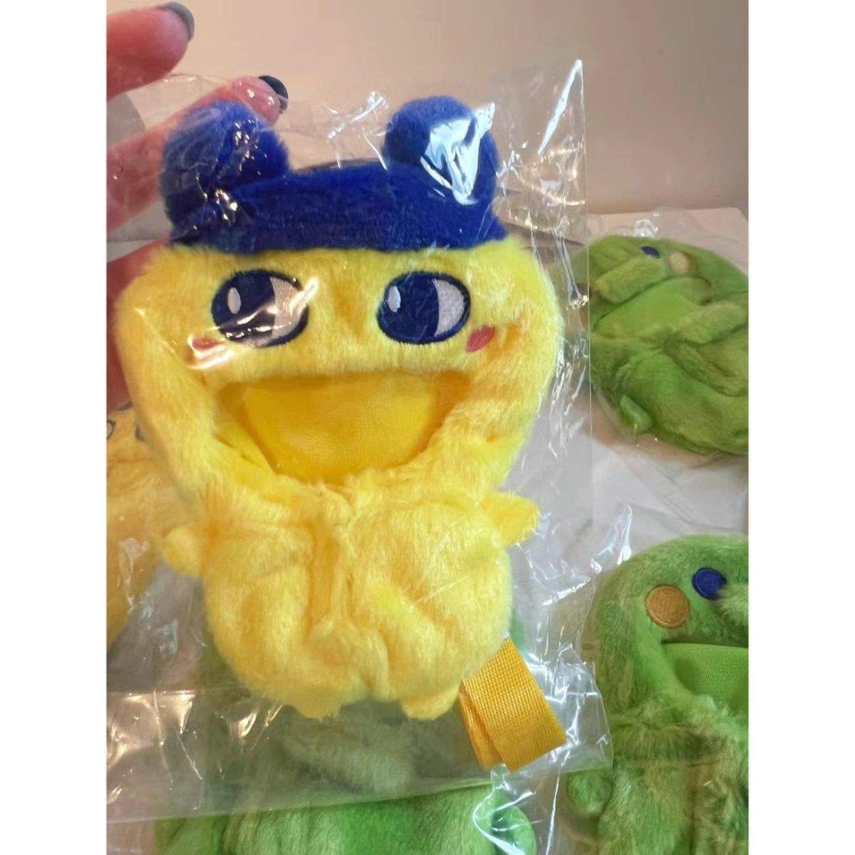 Japanese-style Tamagotchi Elec - Pet Supplies Delivery recension och pris