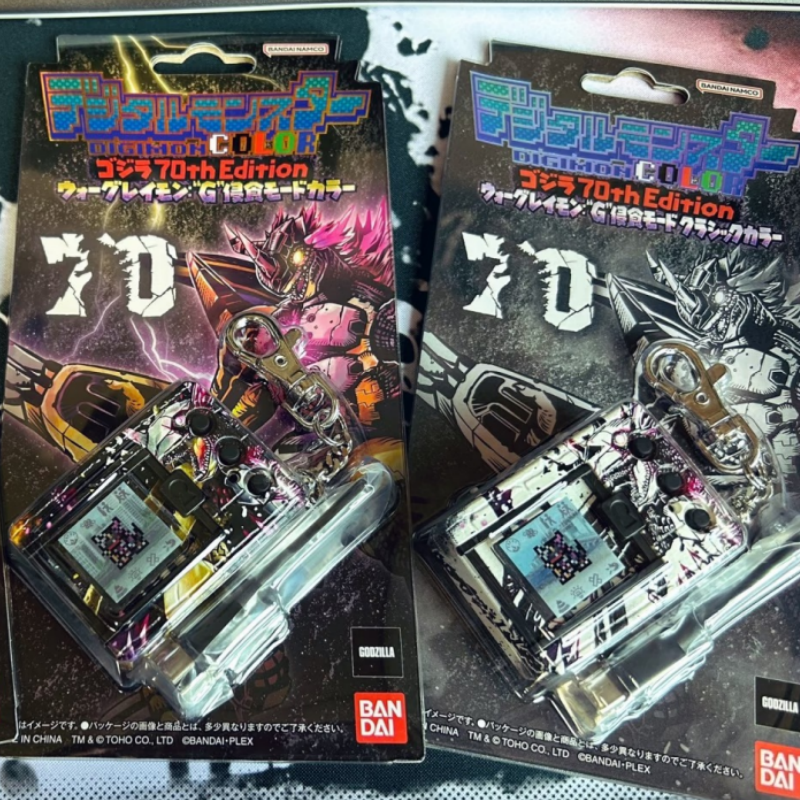In Stock Bandai Digital Monste - Pet Supplies Delivery recension och pris