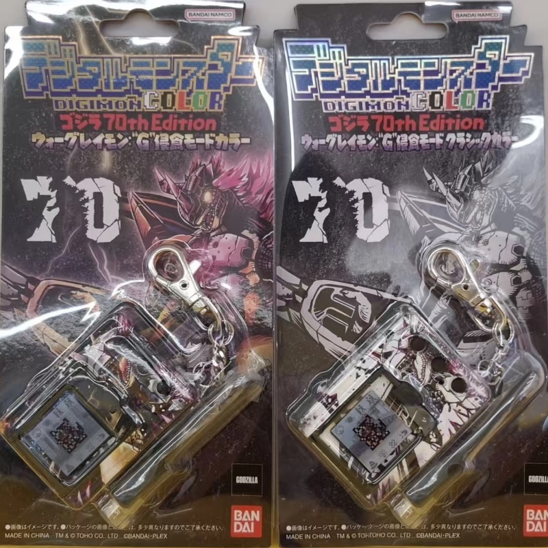 In Stock Bandai Digital Monste - Pet Supplies Delivery recension och pris