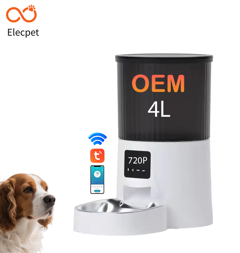 Automatic Feeders Cat and Pet  - Pet Supplies App recension och pris