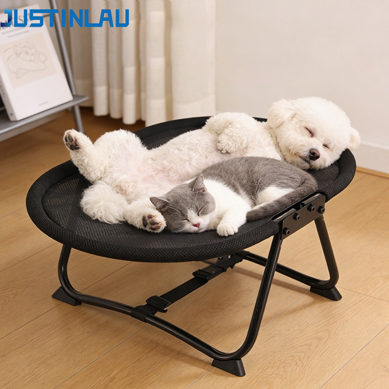 JUSTINLAU Pet Marching Bed Uni - Pet Supplies Application recension och pris
