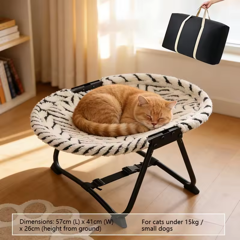 Pet Marching Bed Universal for - Pet Supplies Application recension och pris
