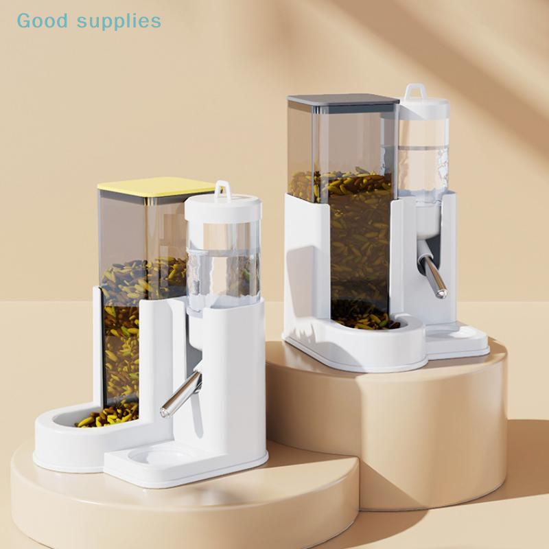 Large Capacity 2-in-1 Hamster  - Pet Supplies Application recension och pris